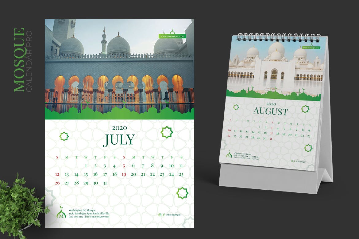 伊斯兰民族2020年活页台历设计模板 2020 Islamic Calendar Pro插图4