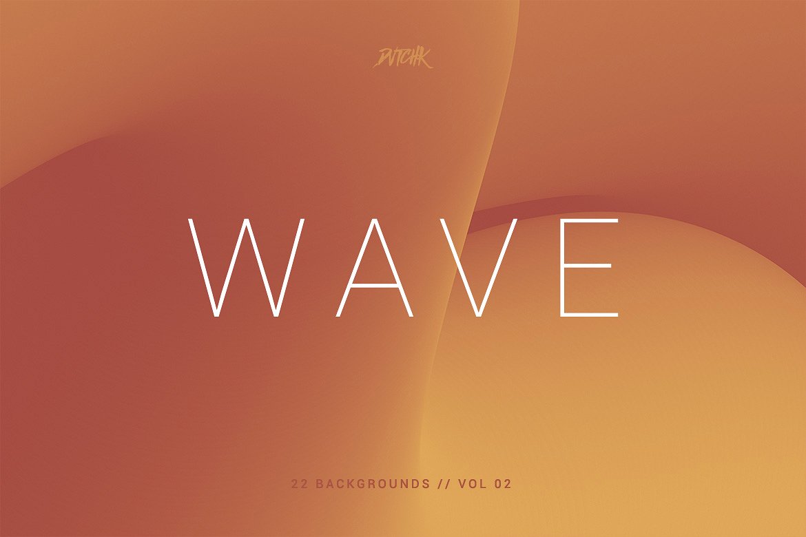 平滑渐变波纹背景v2 Wave | Smooth Backgrounds | Vol. 02插图(3)