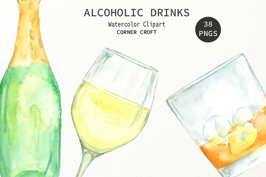 酒瓶酒杯等相关水彩剪贴画合集 Watercolor Alcohol Drink Collection插图3