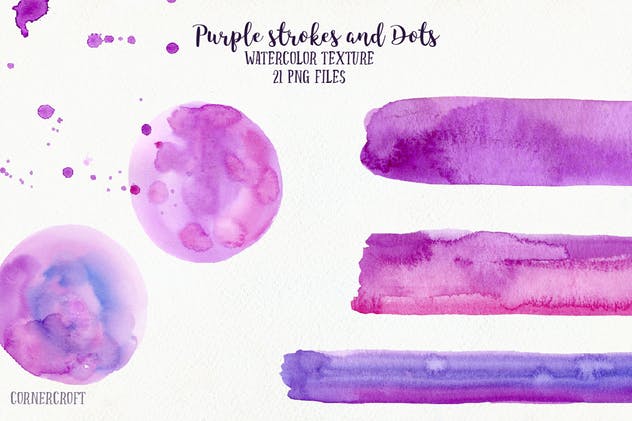 水彩紫色纹理画笔描边素材 Watercolor Purple Texture Brush Strokes插图1