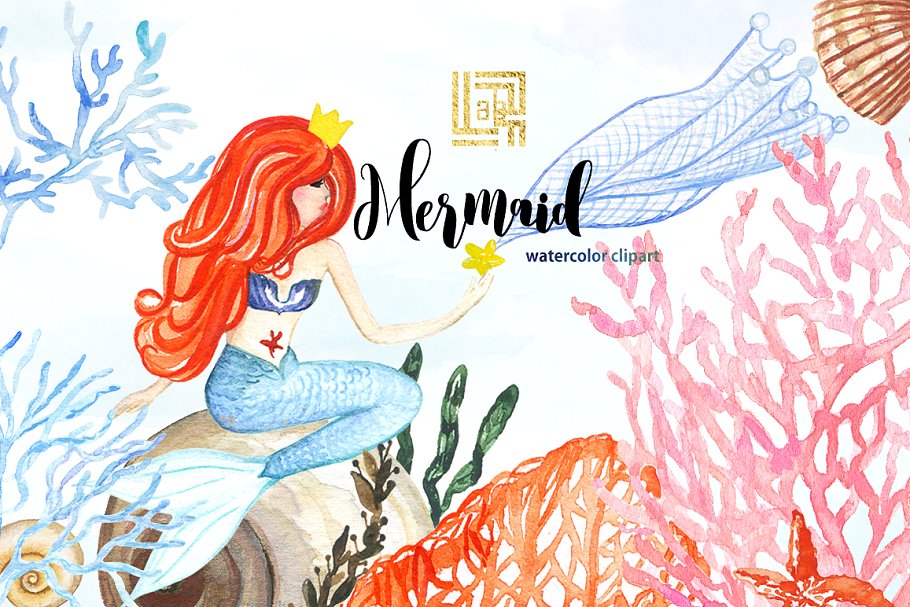 美人鱼与海水彩剪贴画 Mermaid sea. watercolor clipart插图