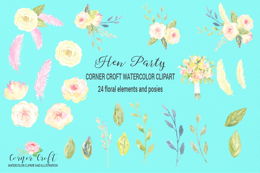 舞会/聚会装扮水彩剪贴画 Watercolor Hen Party Clipart插图(3)