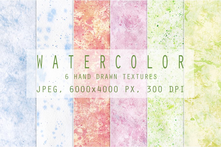 6款手绘水彩纸张纹理 Set of watercolor textures插图