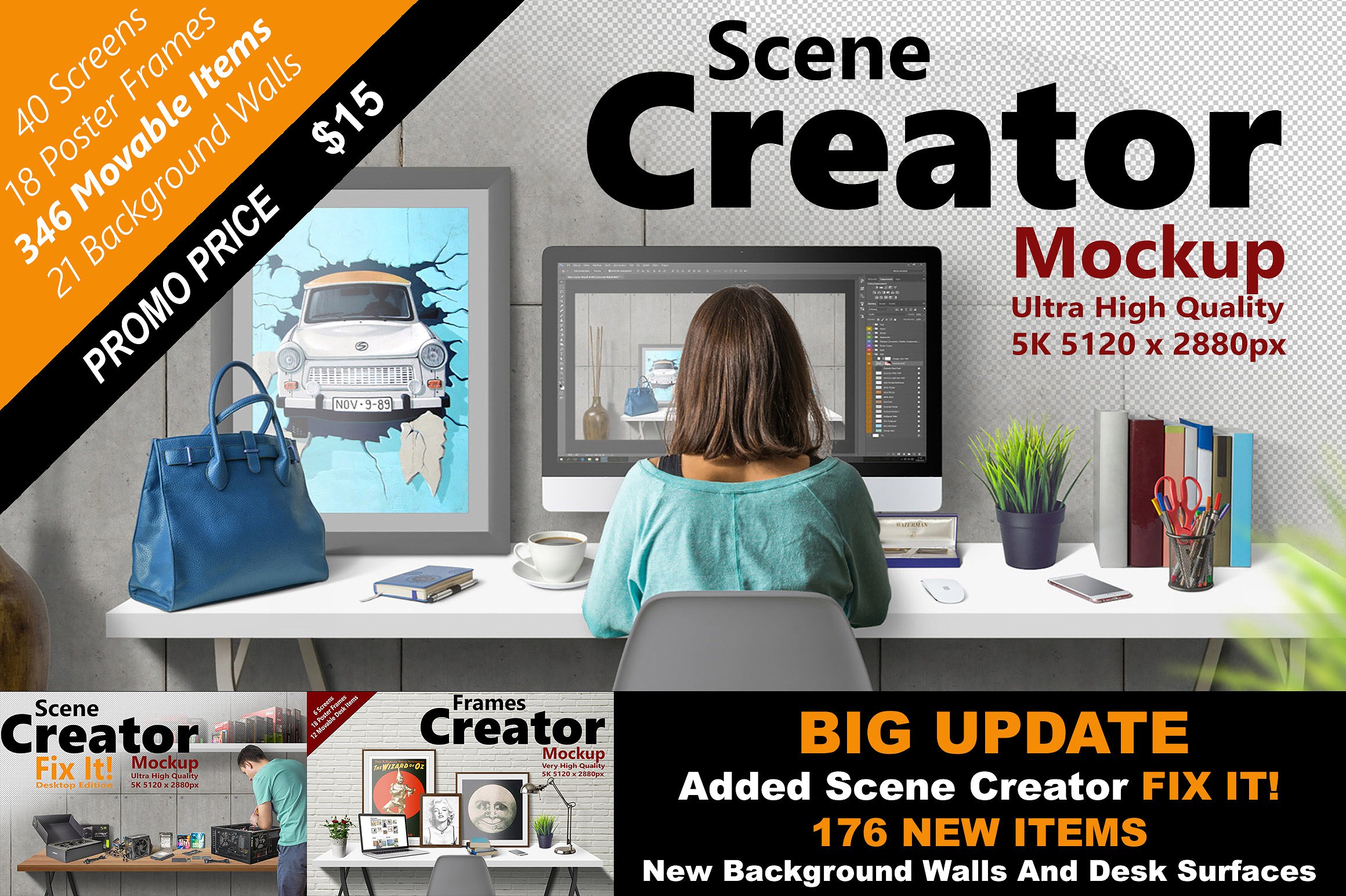 5K分辨率高清场景设计素材包 SCENE CREATOR 5K Mockup插图