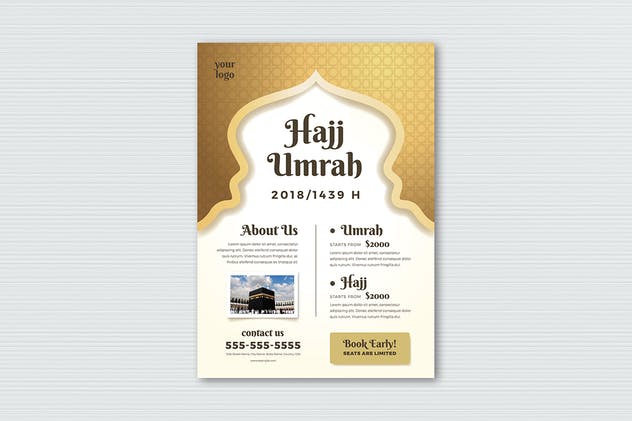 朝圣主题活动海报设计模板 Hajj & Umrah Flyer Template插图(2)