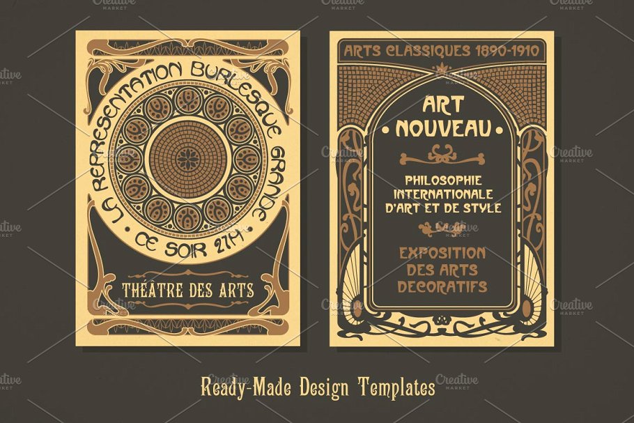 新艺术背景与框架设计素材 Art Nouveau Backgrounds and Frames插图(1)