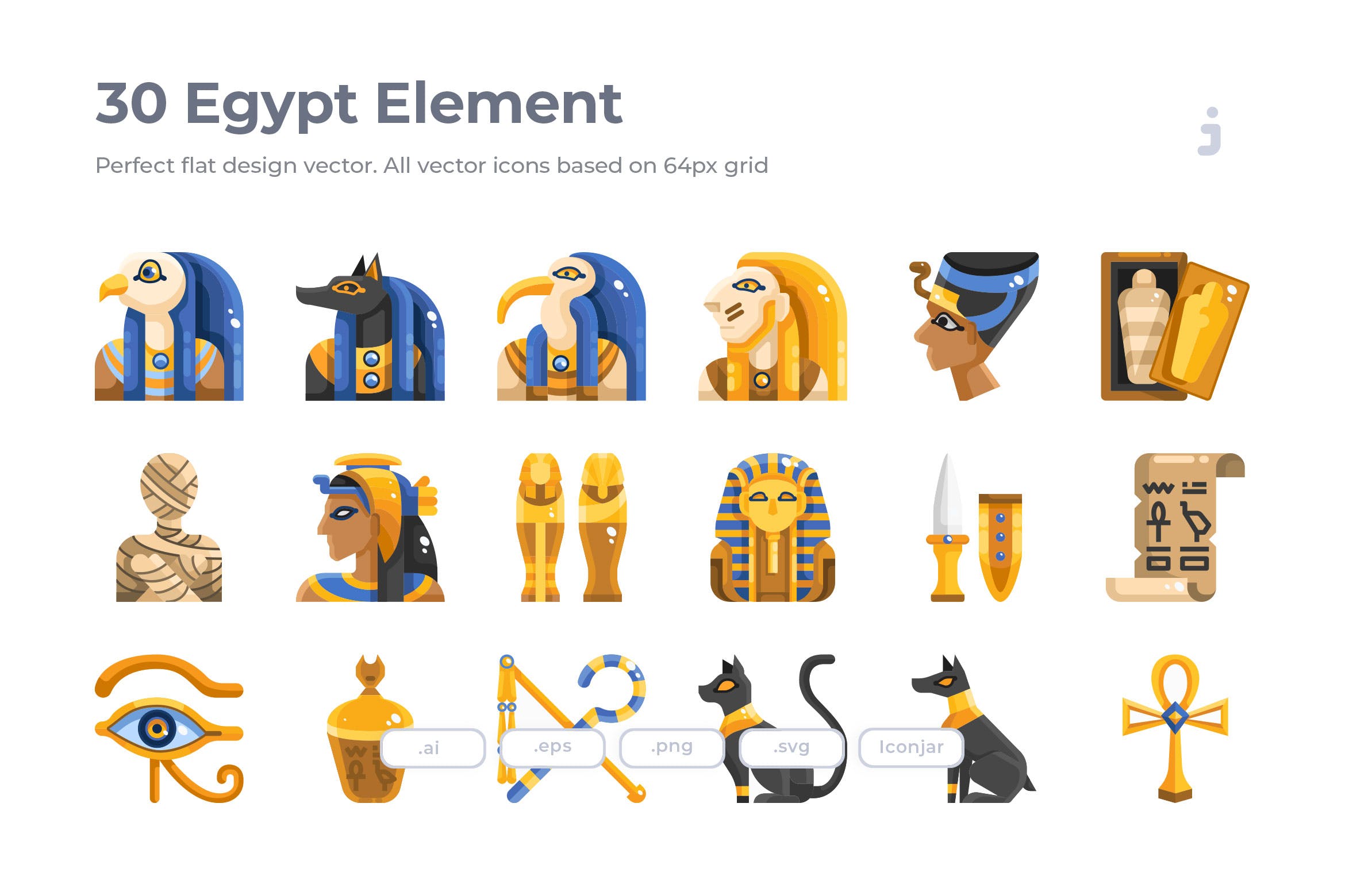 30枚埃及元素扁平设计风格矢量图标 30 Egypt Element Icons – Flat插图