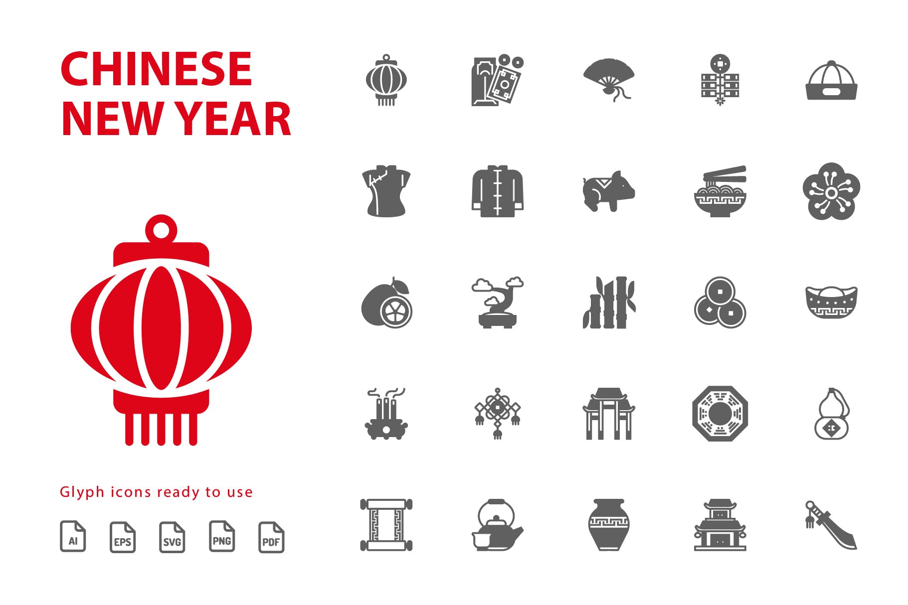 25枚中国新年主题矢量符号图标v1 Chinese New Year Glyph插图(2)