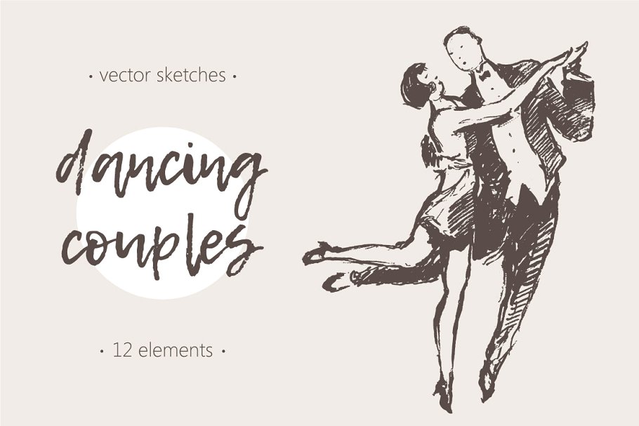双人舞素描剪贴画 Illustrations of dancing couples插图