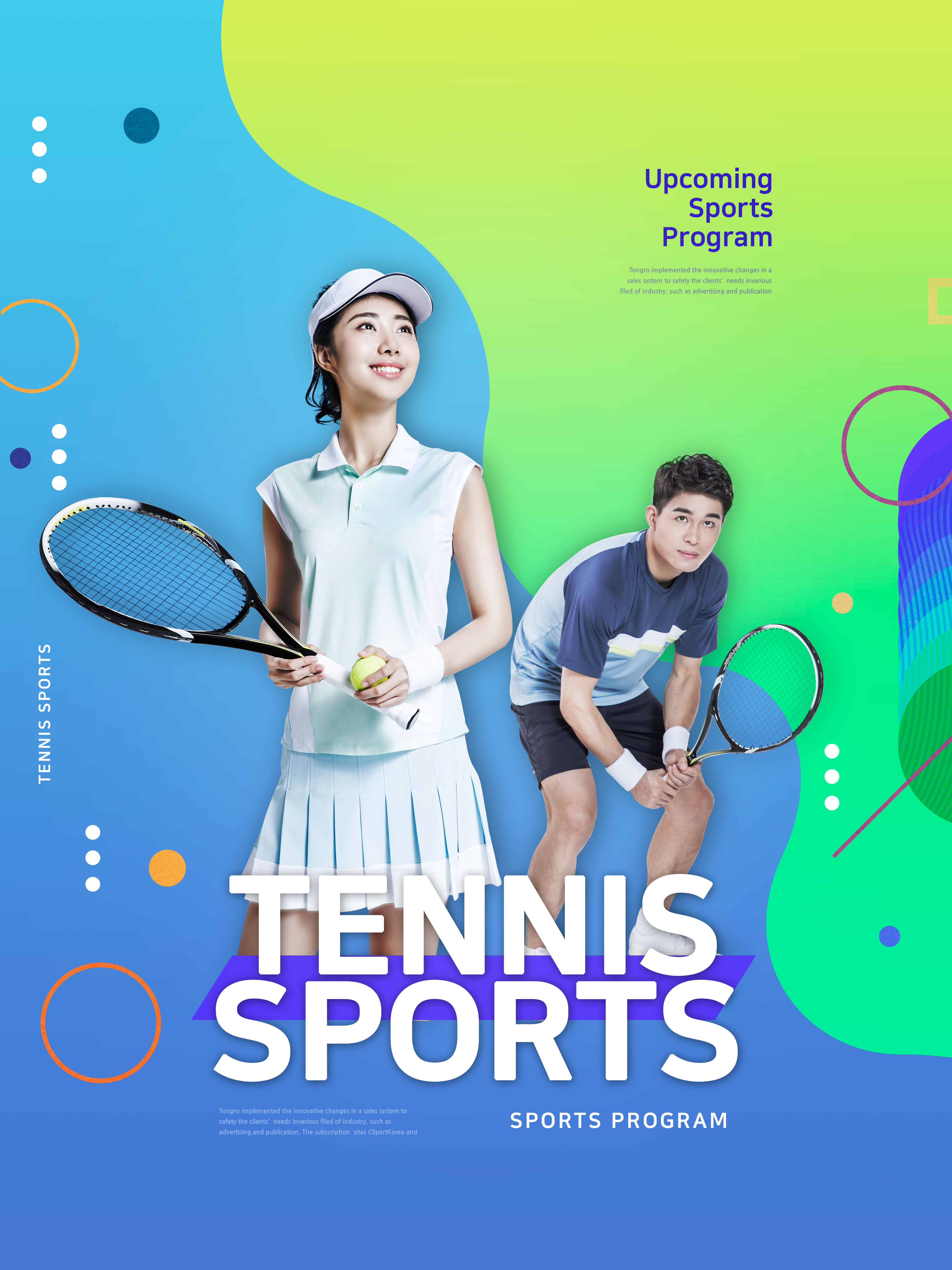 体育运动宣传海报设计素材合集插图4