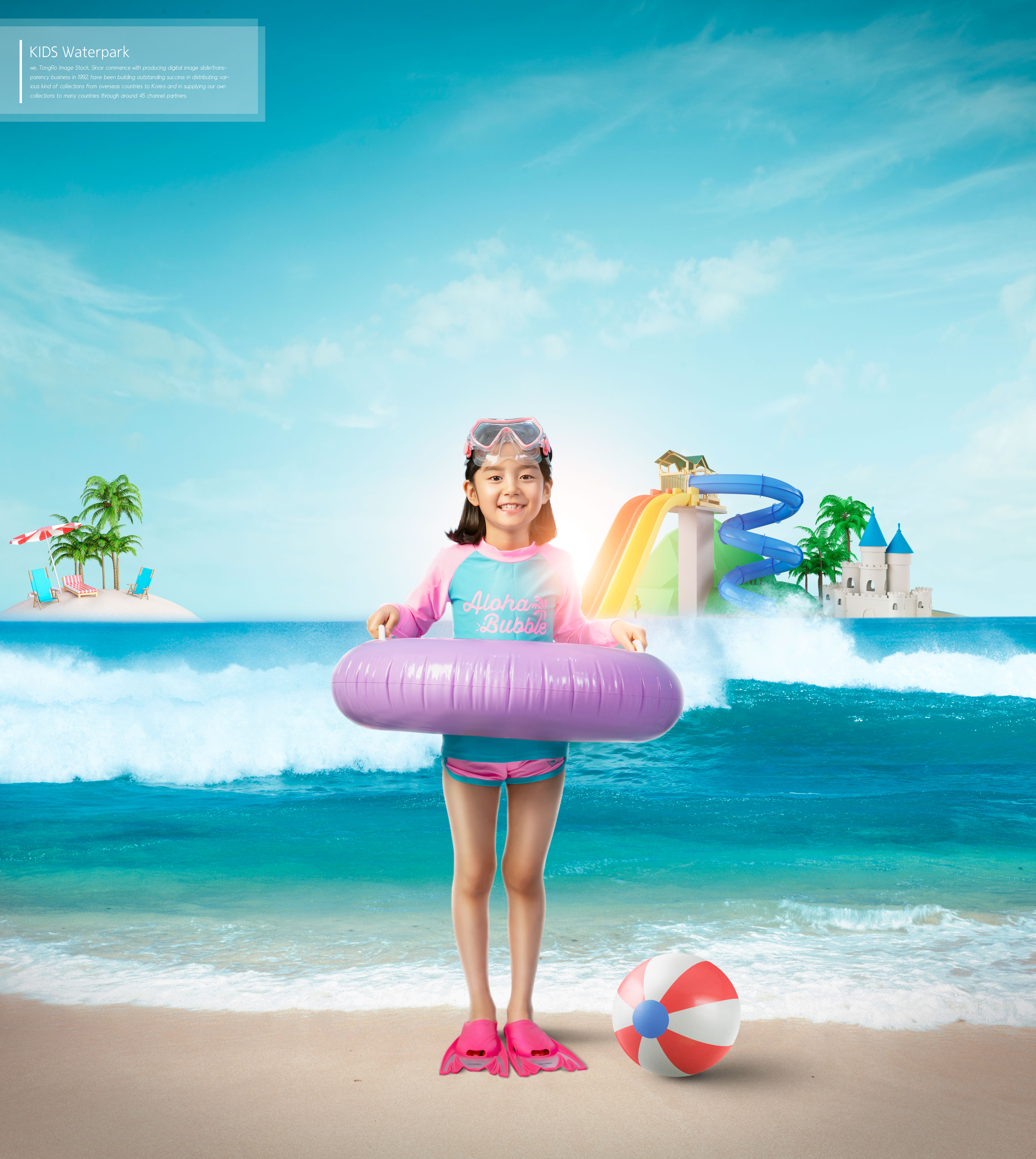 夏季暑假儿童水上乐园活动广告海报设计套装插图(2)