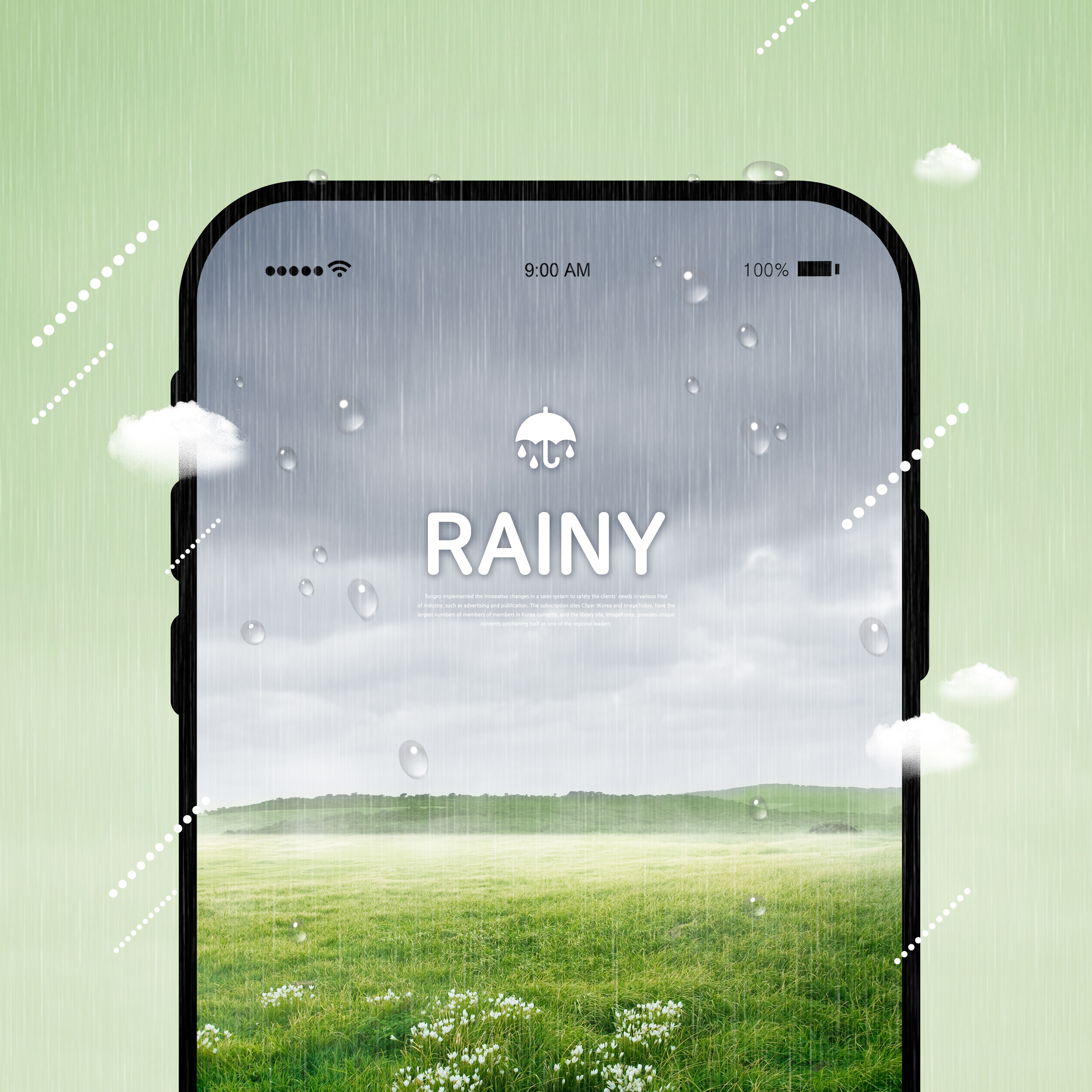 雨天天气预报APP展示图片素材插图