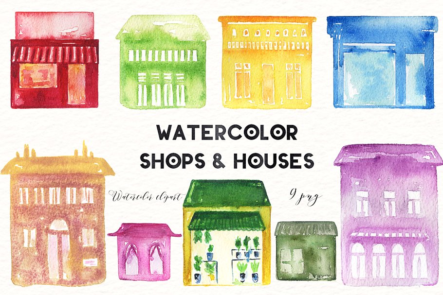 原创水彩商店房屋剪贴画合集 Shops and  houses.watercolor clipart插图