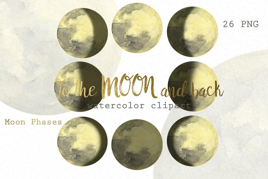 月相相位水彩剪贴画 Moon Phases. Watercolor插图2
