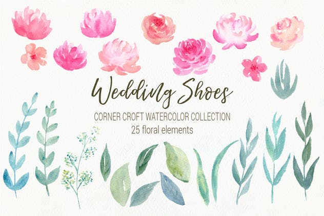 婚礼鞋水彩元素剪贴画合集 Watercolor Wedding Shoes Collection插图(2)