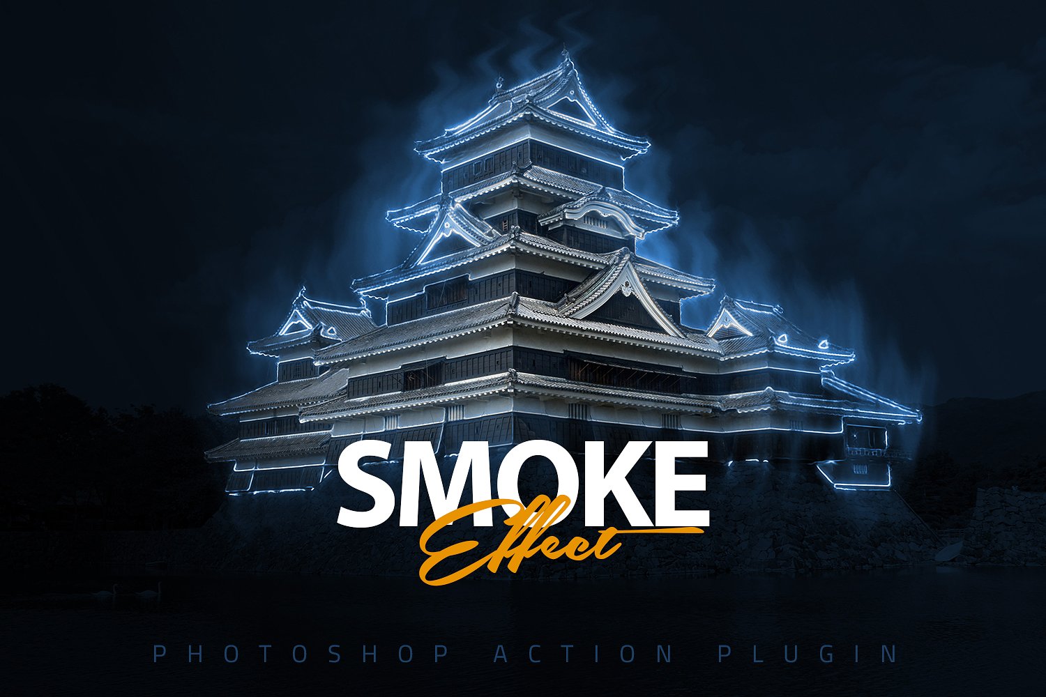 神秘的烟雾效应PS动作下载 Smoke Effect Photoshop Action [atn]插图(6)