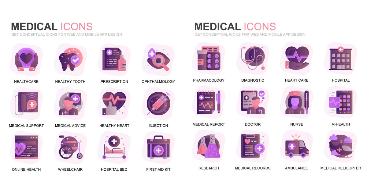 现代扁平化渐变设计风格医疗健康主题图标素材插图