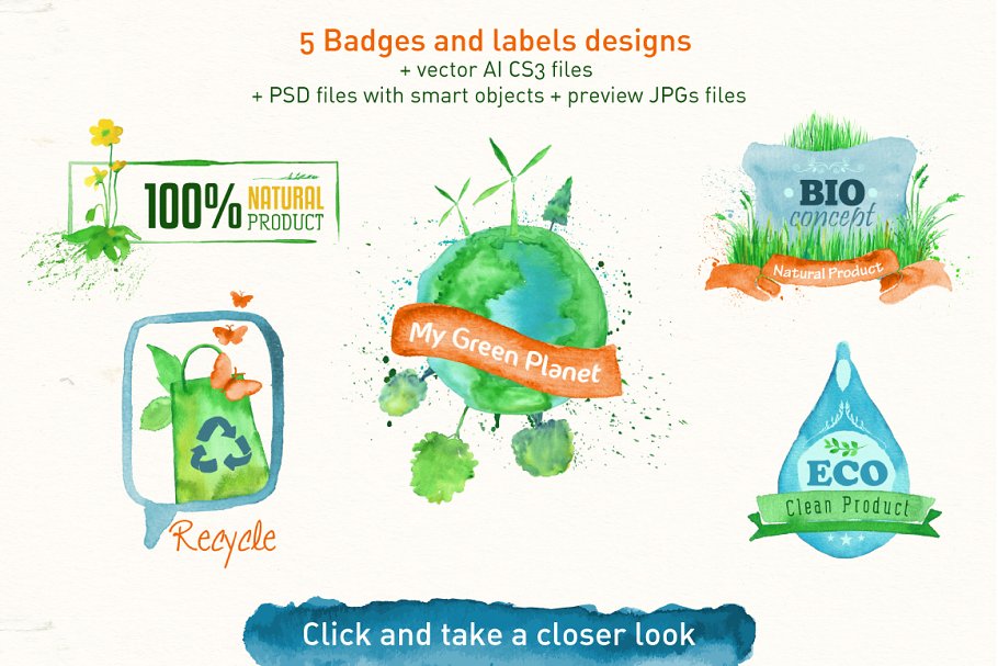 绿色主题水彩设计AI笔刷素材包 Green Design Set插图3