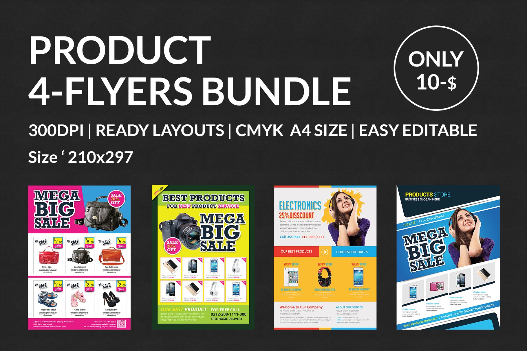 商店产品促销推广宣传传单模板 Product Promotion Flyer Bundle插图