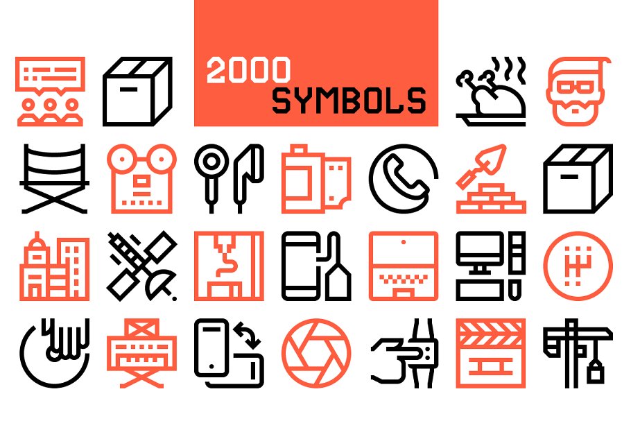 迷你图标素材合集 Modo Icons Collection插图(2)