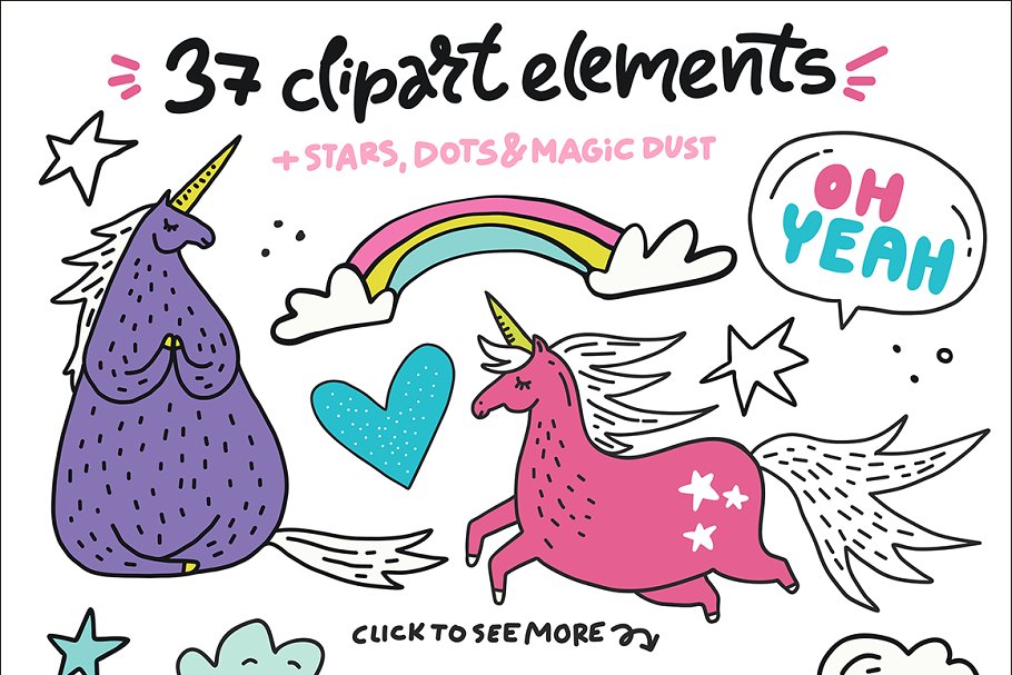 魔术独角兽剪贴图与文字素材 Unicorn Magic: clipart & lettering插图4