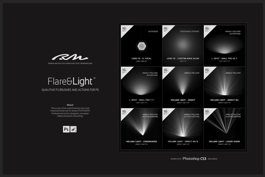 RM出品-灯光光线效果PS笔刷 RM Flare & Light插图4