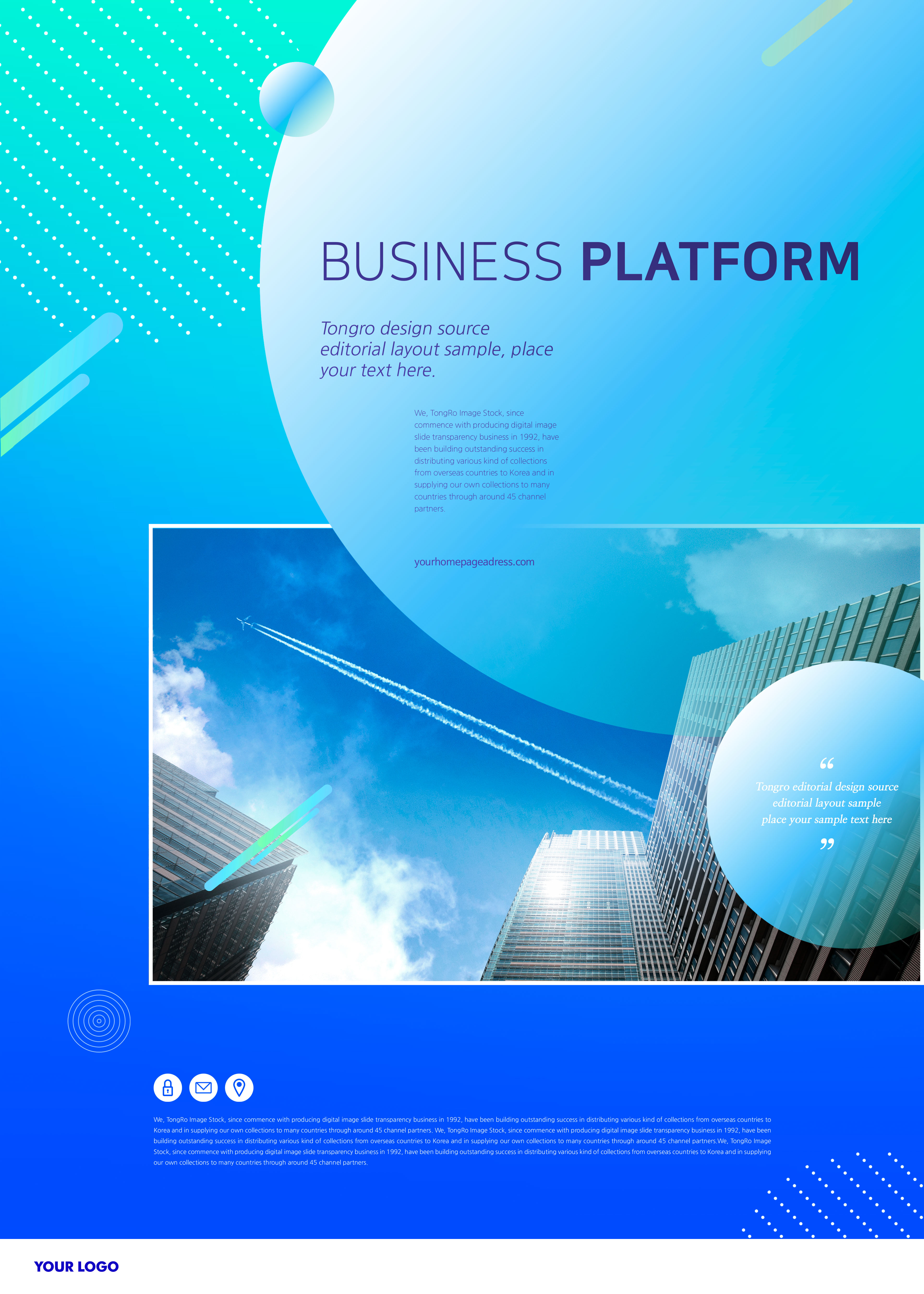 商业平台企业主题海报模板套装[PSD]插图(1)