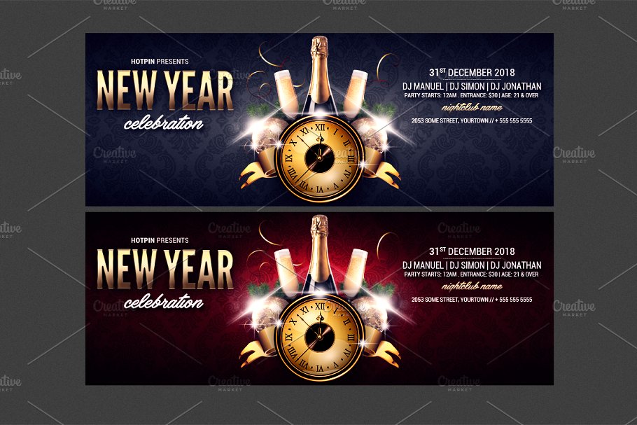 跨年夜新年晚会宣传传单模板 New Year Party Flyer Template插图(1)
