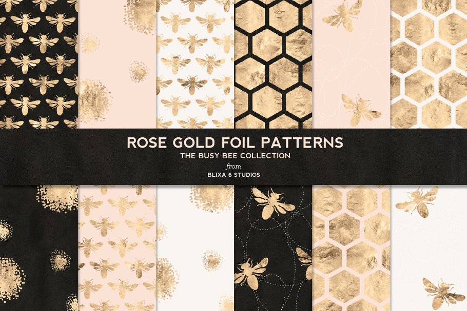 勤劳的蜜蜂&玫瑰金图案纹理 Busy Bee Rose Gold Digital Patterns插图