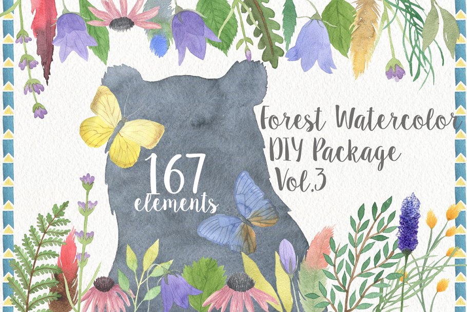 森林水彩DIY手绘元素 Forest Watercolor DIY Pro插图