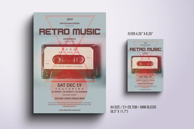 复古音乐古典音乐海报PSD模板 Retro Music Poster & Flyer插图(1)