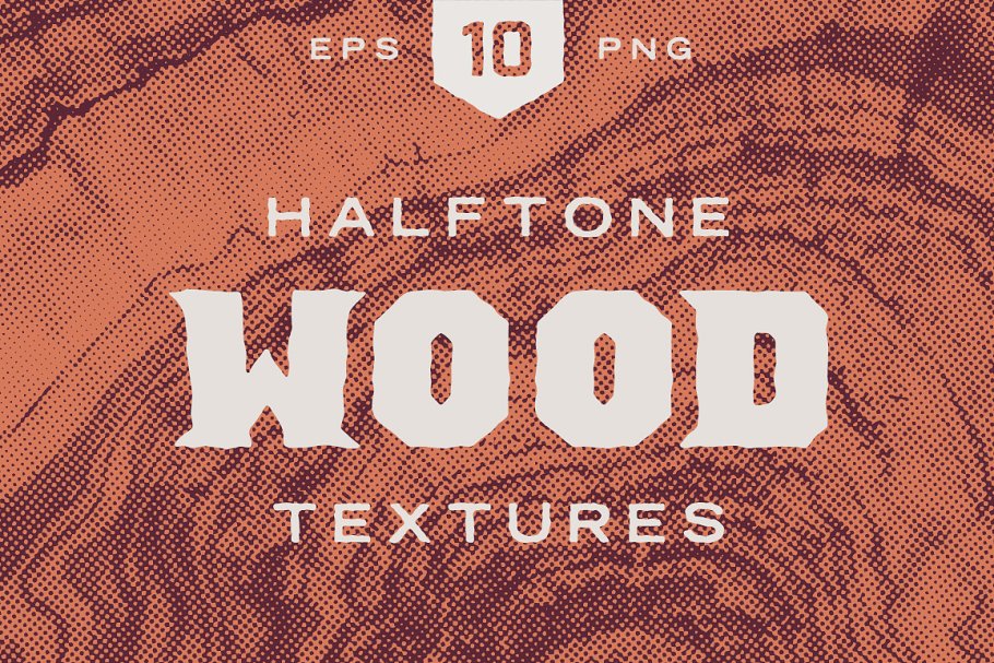 半色调木纹背景素材 Wood Halftone Textures插图