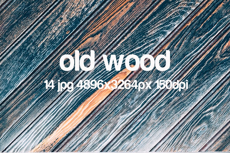 老木旧木木纹高清照片素材 Old wood photo pack插图(6)