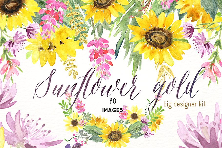金色粉色向日葵水彩画剪贴画 Sunflowers gold & pink Watercolor插图1