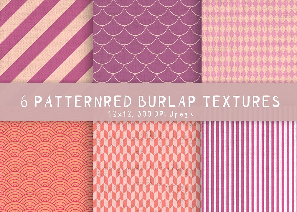 6款麻布图案纹理 6 Burlap patterned textures插图