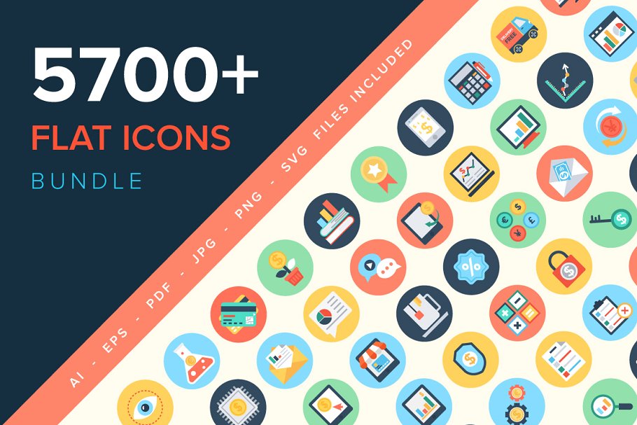 5700+扁平化风格图标合集 5700+ Flat Icons Bundle插图