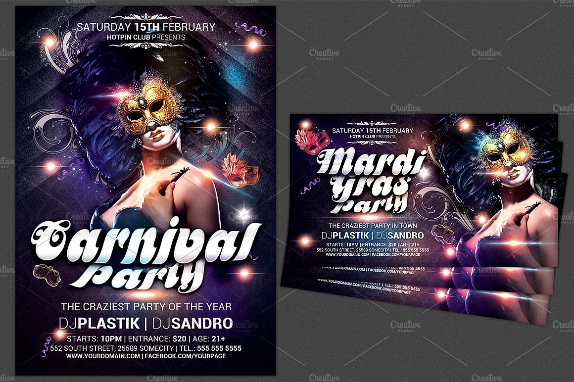 嘉年华狂欢节派对传单模板 Carnival-Mardi Gras Party Flyer插图