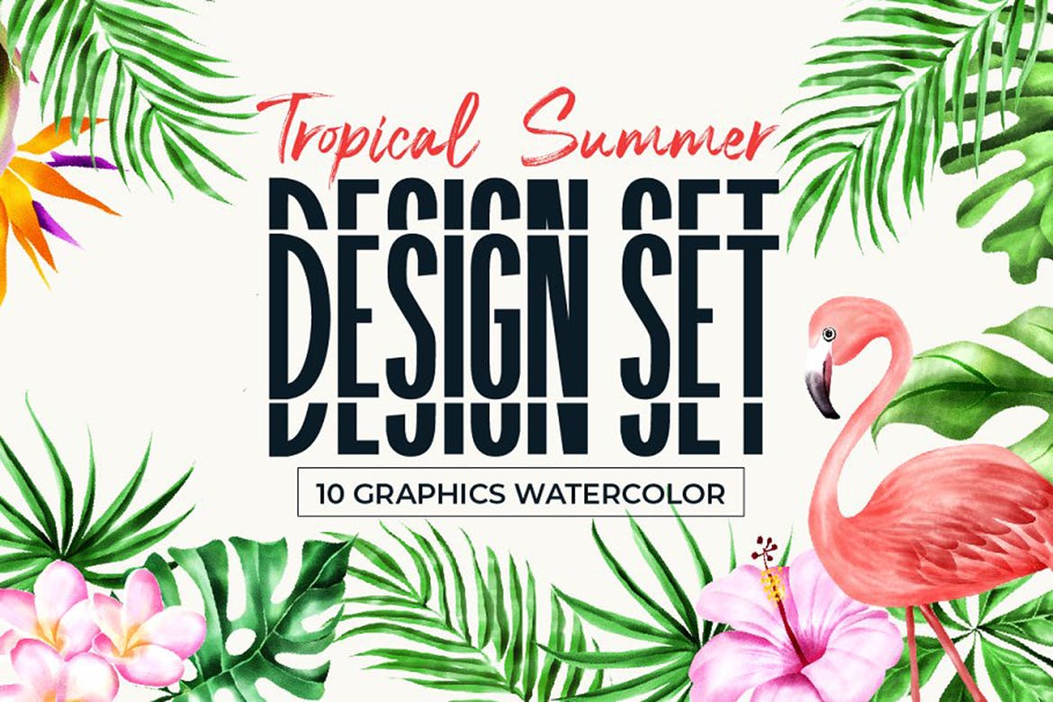热带雨林植物水彩手绘插画PNG素材 Tropical Summer Design Set插图