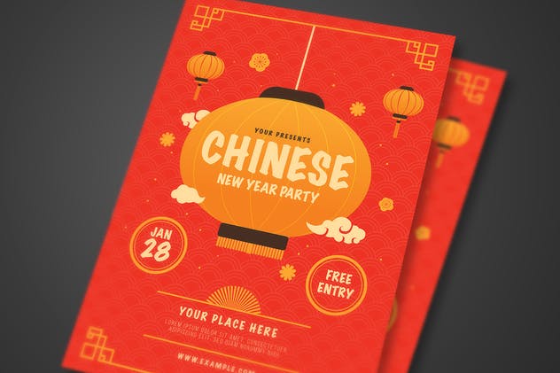中国新年喜庆灯笼海报设计模板 Chinese New Year Flyer插图(2)