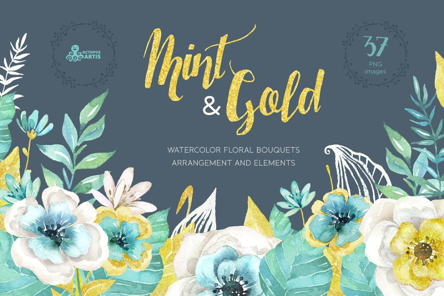 高品质手绘水彩花束元素剪贴画 Mint & Gold Flowers插图