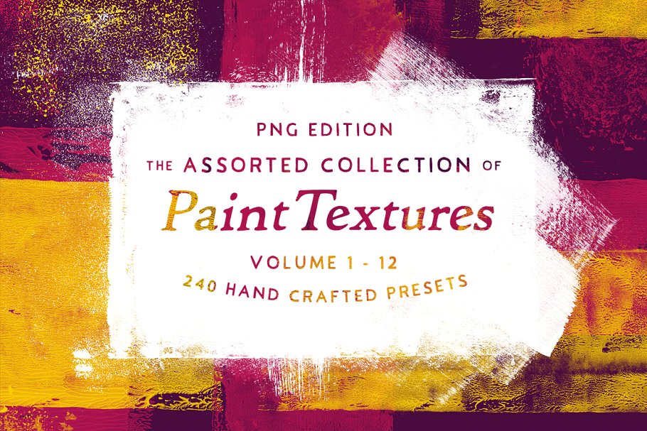 252种五颜六色的油漆纹理素材包 252 Assorted Real Paint Textures插图