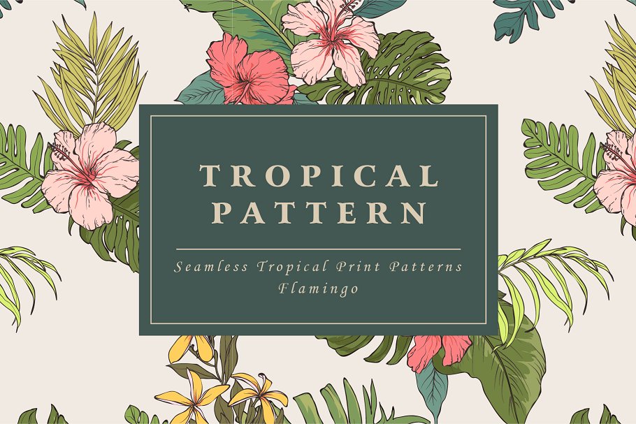 端庄优雅的花卉图案纹理 Tropical flower pattern插图