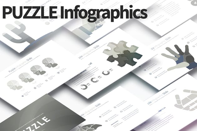 3D信息图表企业市场数据统计分析报告PPT幻灯片模板 BUNDLE – PowerPoint Infographics Slides插图(9)