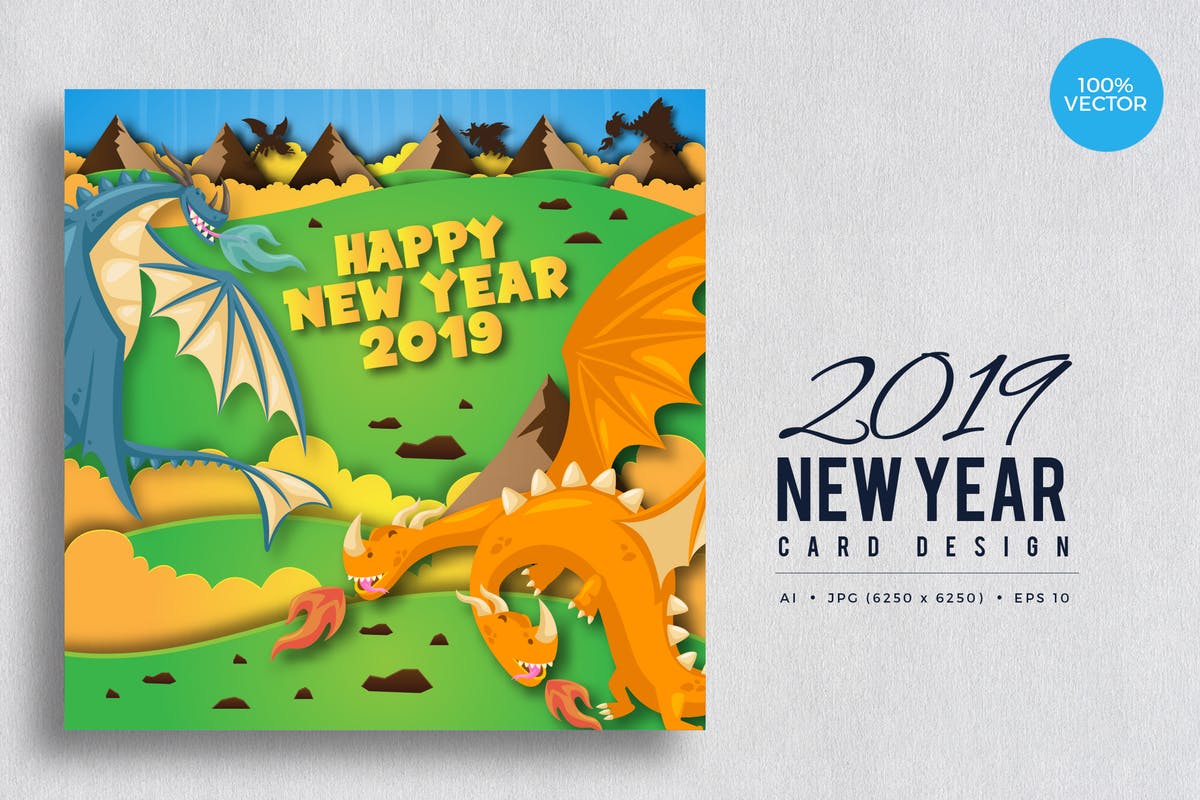 可爱手绘飞龙2019年新年贺卡矢量设计模板 Cute Dragon Theme Happy New Year 2019 Vector Card插图