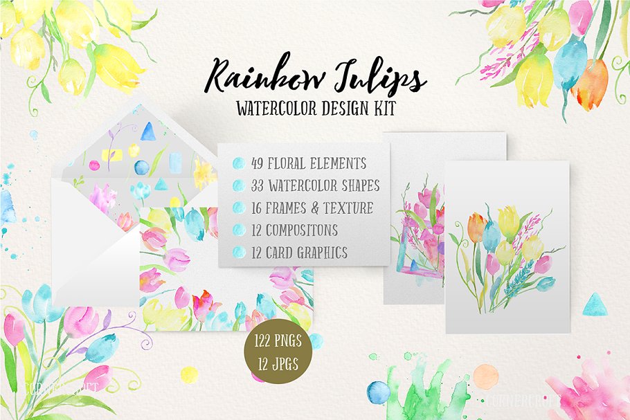 彩虹郁金香水彩插画设计套装 Design Kit Rainbow Tulip插图