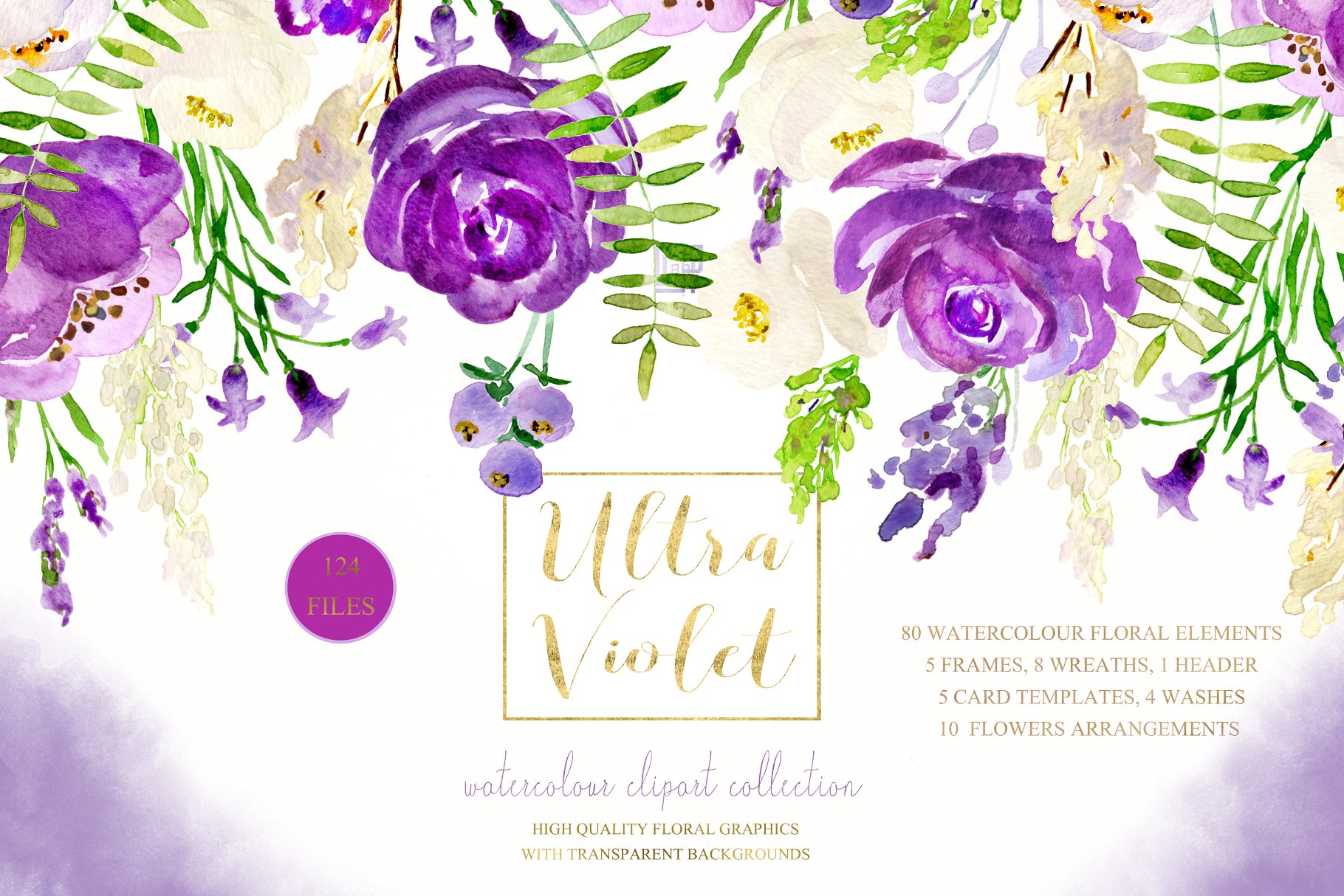 紫色水彩丁香花剪贴画 Ultraviolet watercolor lilac flowers插图(2)