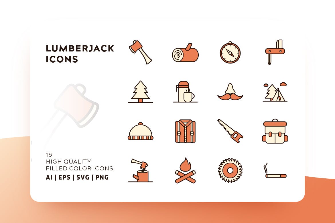 伐木工主题填充图标矢量图标 LUMBERJACK FILLED COLOR插图(1)