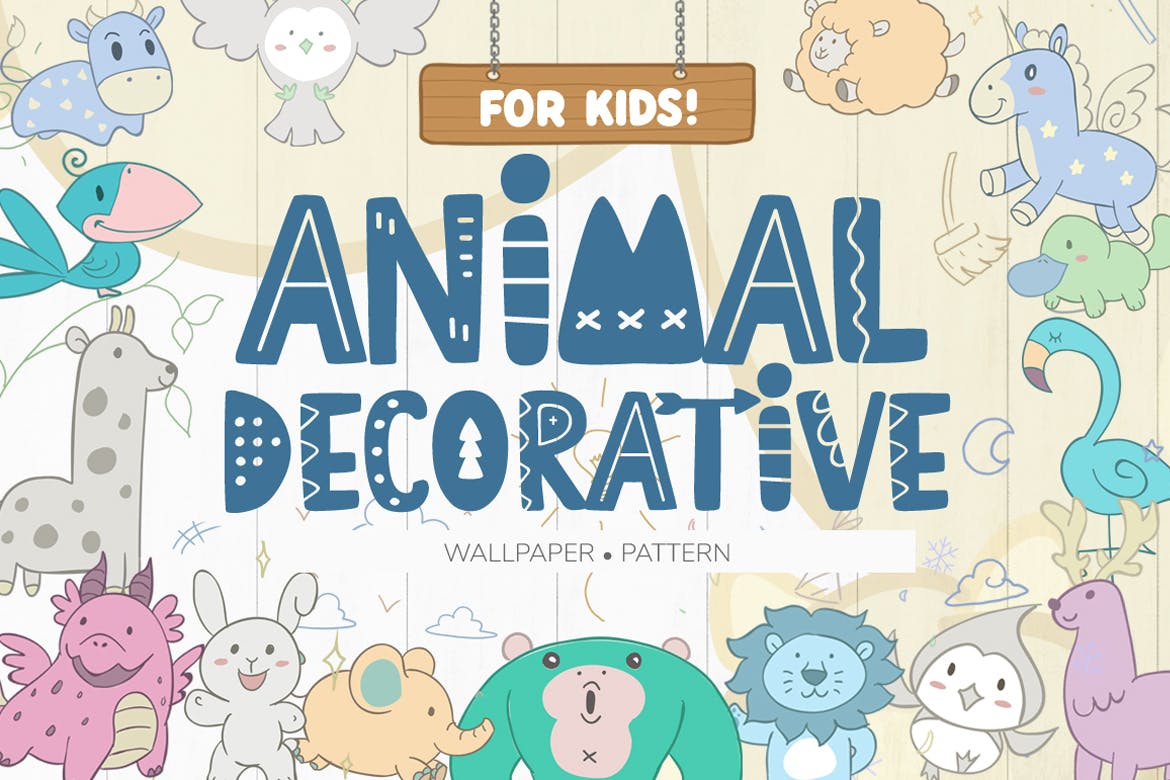 儿童墙纸动物装饰图案设计素材 Wallpaper Animal Decorative for Kids插图