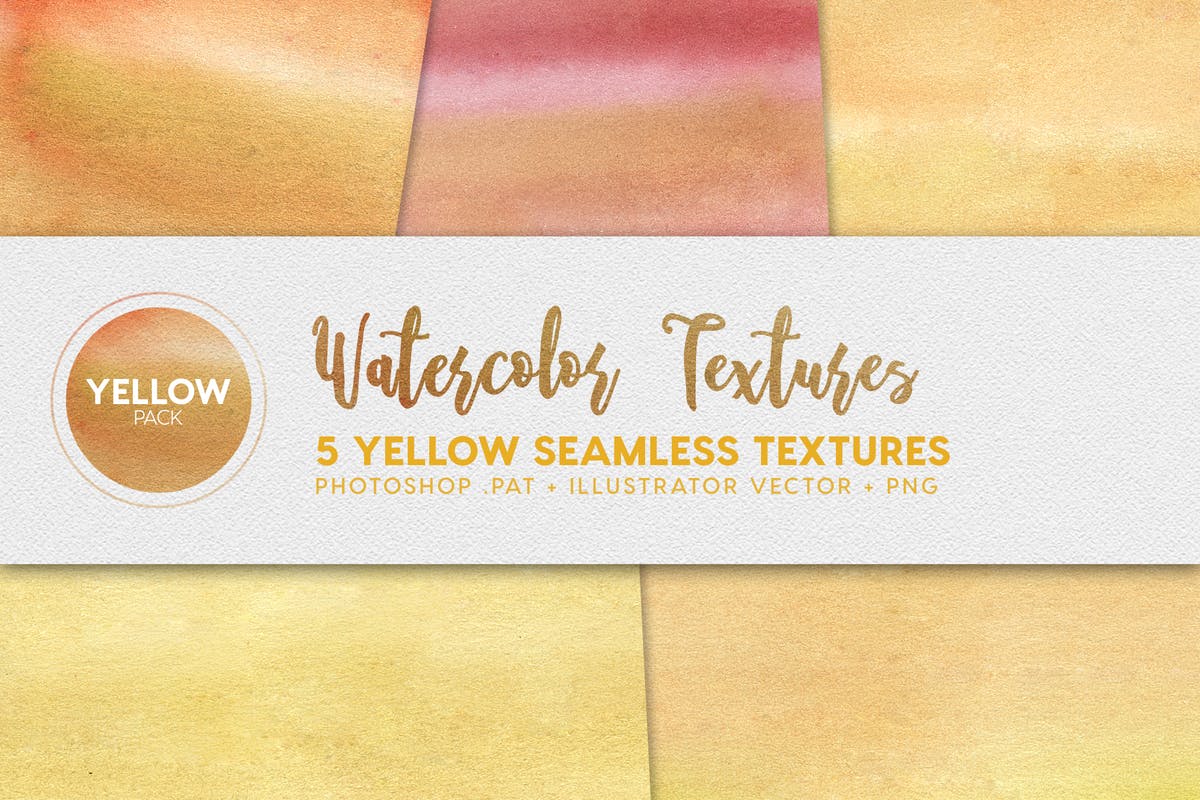 黄色水彩无缝纹理素材 Watercolor Seamless Textures – Yellow Pack插图