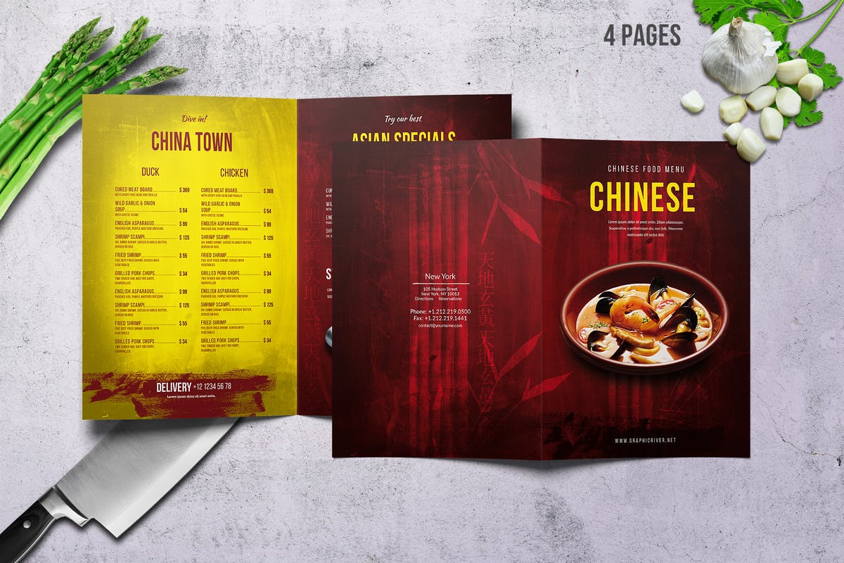 复古中国菜中餐厅菜单设计模板 Chinese A4 & US Letter Food Menu插图